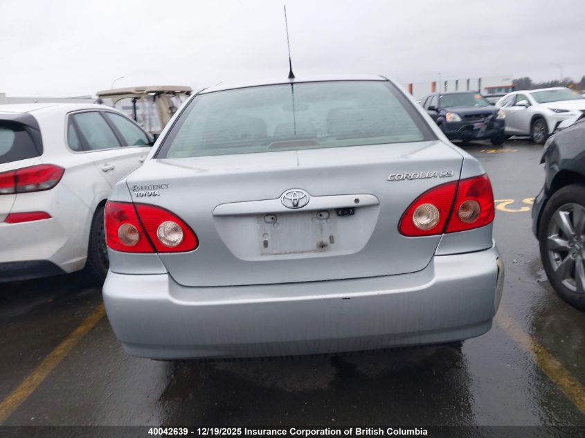 2005 Toyota Corolla Ce/Le/S VIN: 2T1BR32E95C872442 Lot: 40042639