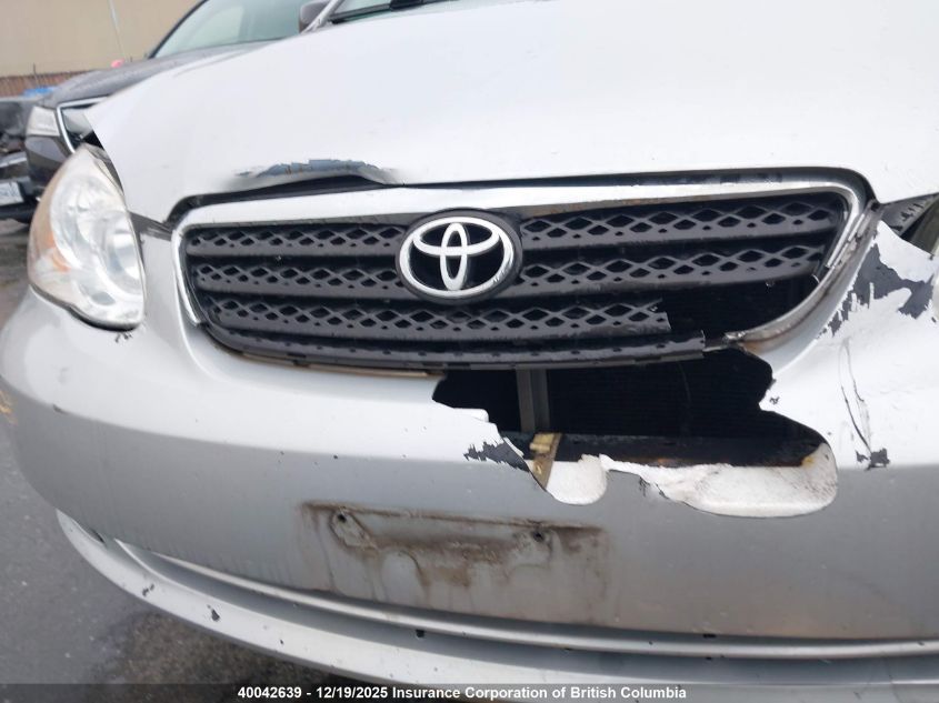 2005 Toyota Corolla Ce/Le/S VIN: 2T1BR32E95C872442 Lot: 40042639