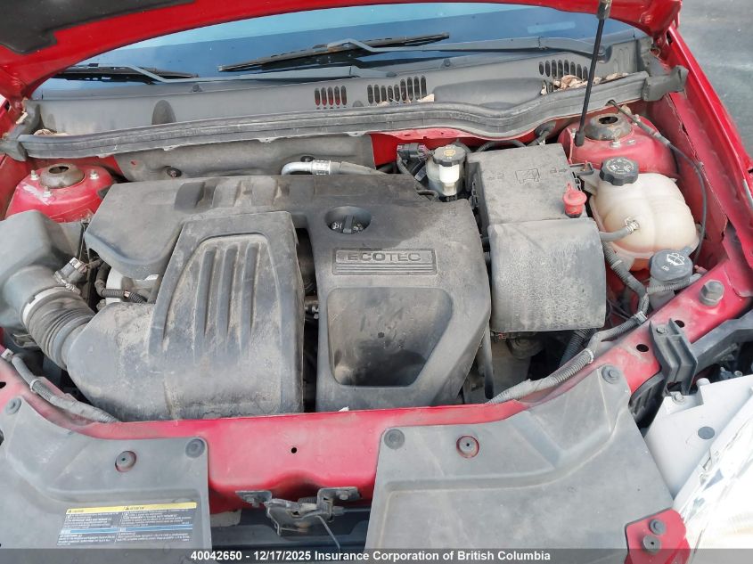 2007 Chevrolet Cobalt Lt VIN: 1G1AL15F577411094 Lot: 40042650