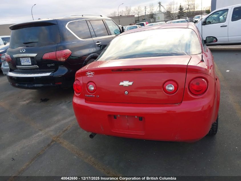 2007 Chevrolet Cobalt Lt VIN: 1G1AL15F577411094 Lot: 40042650
