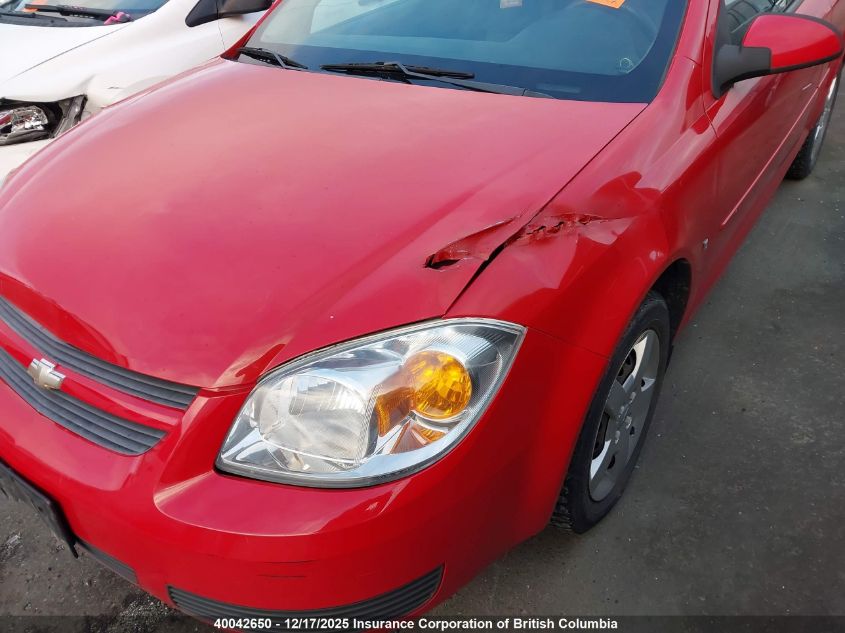 2007 Chevrolet Cobalt Lt VIN: 1G1AL15F577411094 Lot: 40042650