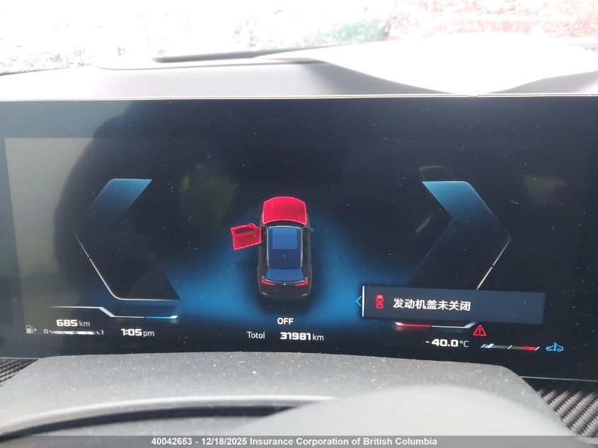 2024 BMW X5 VIN: 5UX33EU04R9U36661 Lot: 40042653