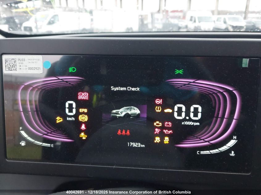 2025 Kia Sportage Lx VIN: KNDPUCDF3S7367732 Lot: 40042691