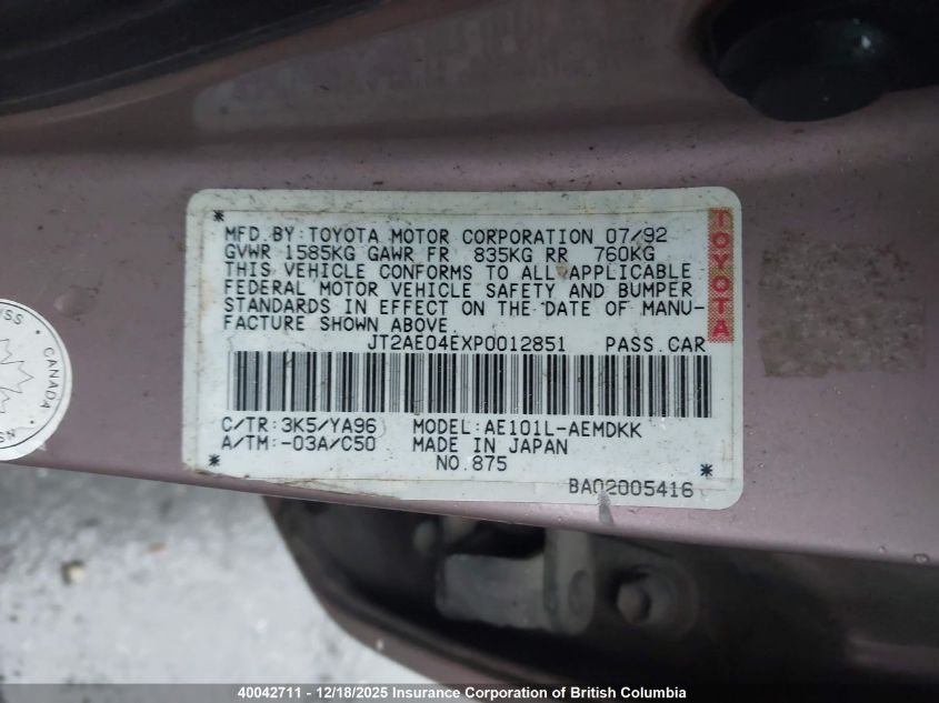 1993 Toyota Corolla VIN: JT2AE04EXP0012851 Lot: 40042711