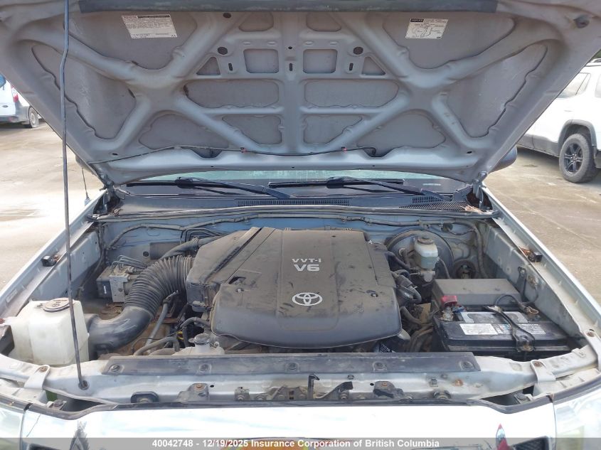 2008 Toyota Tacoma Double Cab Long Bed VIN: 5TEMU52NX8Z589551 Lot: 40042748