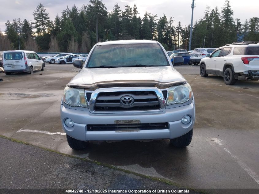 2008 Toyota Tacoma Double Cab Long Bed VIN: 5TEMU52NX8Z589551 Lot: 40042748