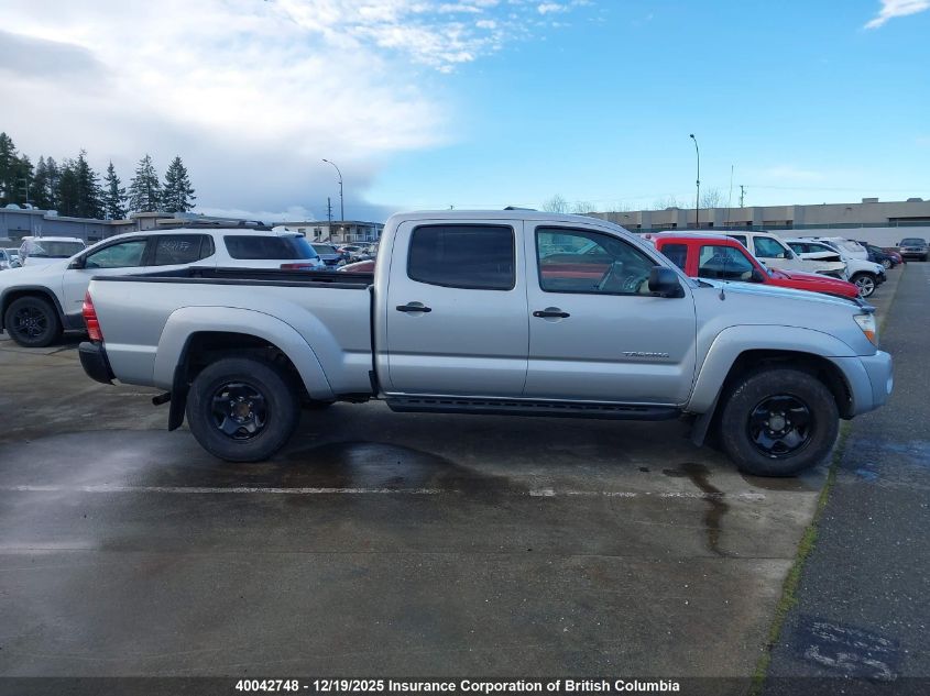 2008 Toyota Tacoma Double Cab Long Bed VIN: 5TEMU52NX8Z589551 Lot: 40042748