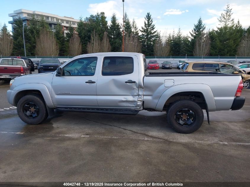 2008 Toyota Tacoma Double Cab Long Bed VIN: 5TEMU52NX8Z589551 Lot: 40042748