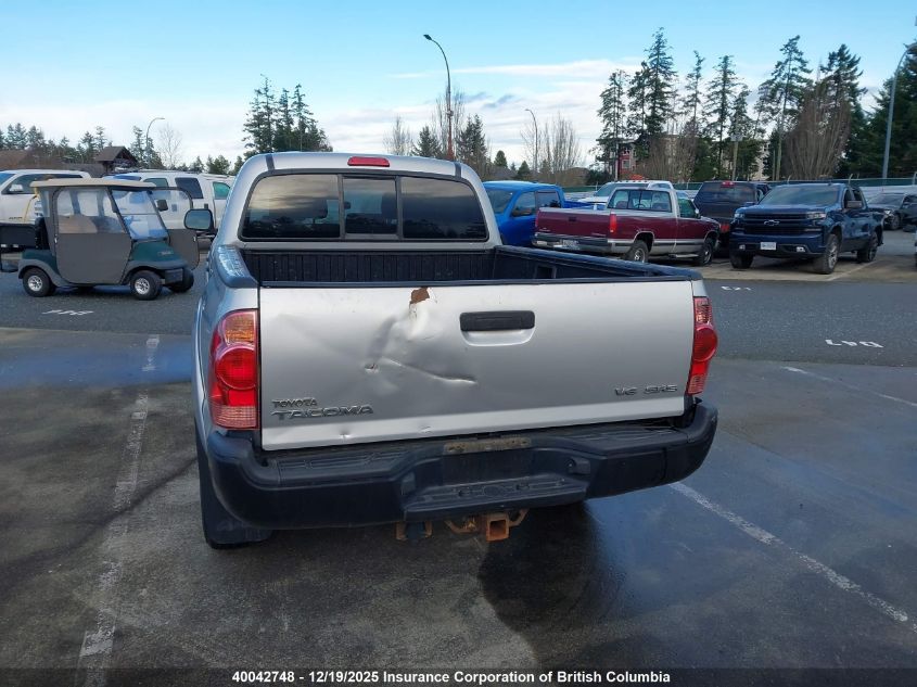 2008 Toyota Tacoma Double Cab Long Bed VIN: 5TEMU52NX8Z589551 Lot: 40042748