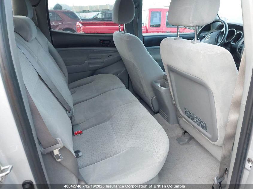 2008 Toyota Tacoma Double Cab Long Bed VIN: 5TEMU52NX8Z589551 Lot: 40042748