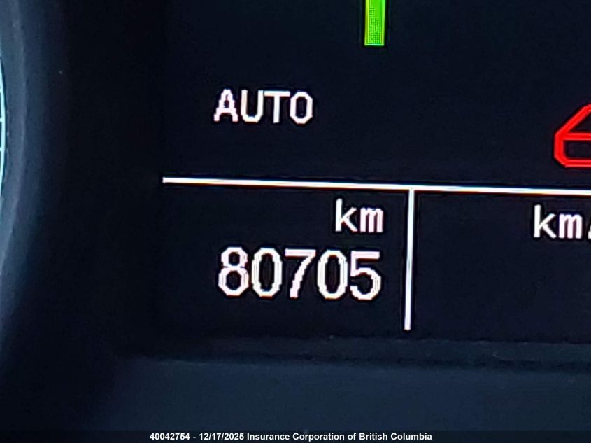 2009 Maserati Quattroporte S VIN: ZAMJK39A790045585 Lot: 40042754