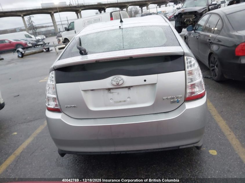2008 Toyota Prius VIN: JTDKB20U487781609 Lot: 40042769