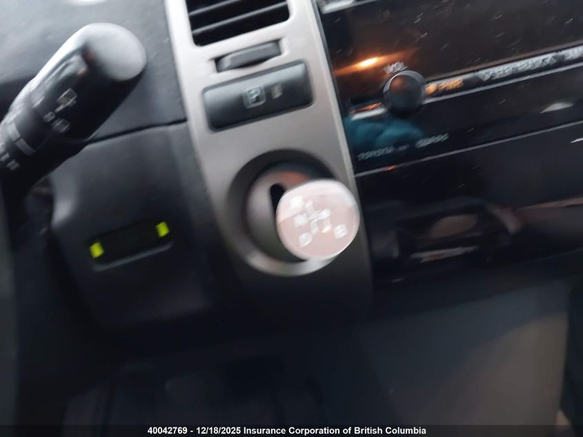 2008 Toyota Prius VIN: JTDKB20U487781609 Lot: 40042769