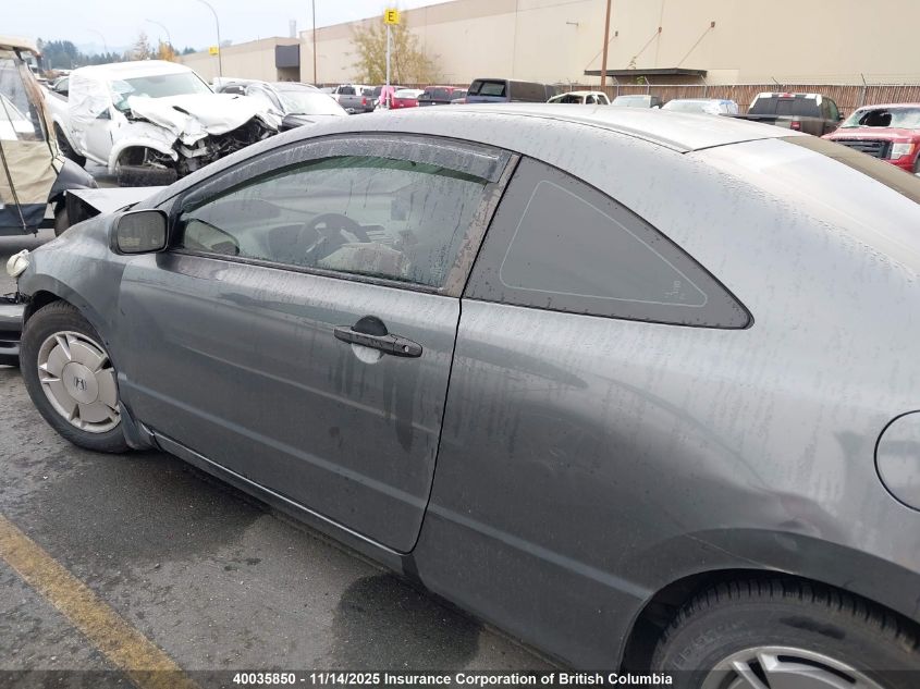 2009 Honda Civic Dx-G VIN: 2HGFG12319H001641 Lot: 40035850