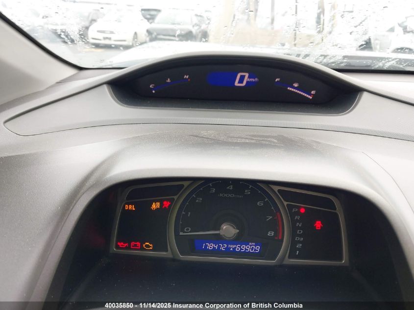 2009 Honda Civic Dx-G VIN: 2HGFG12319H001641 Lot: 40035850