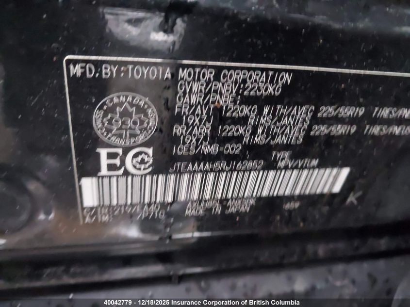 2024 Toyota Venza VIN: JTEAAAAH5RJ162852 Lot: 40042779