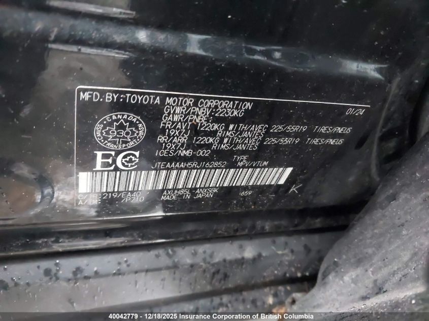 2024 Toyota Venza VIN: JTEAAAAH5RJ162852 Lot: 40042779