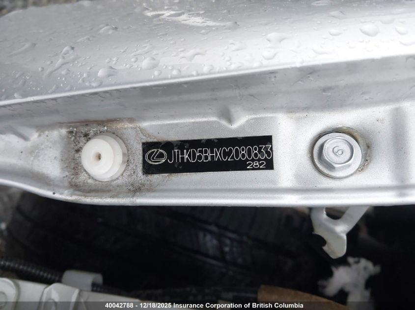 2012 Lexus Ct 200 VIN: JTHKD5BHXC2080833 Lot: 40042788