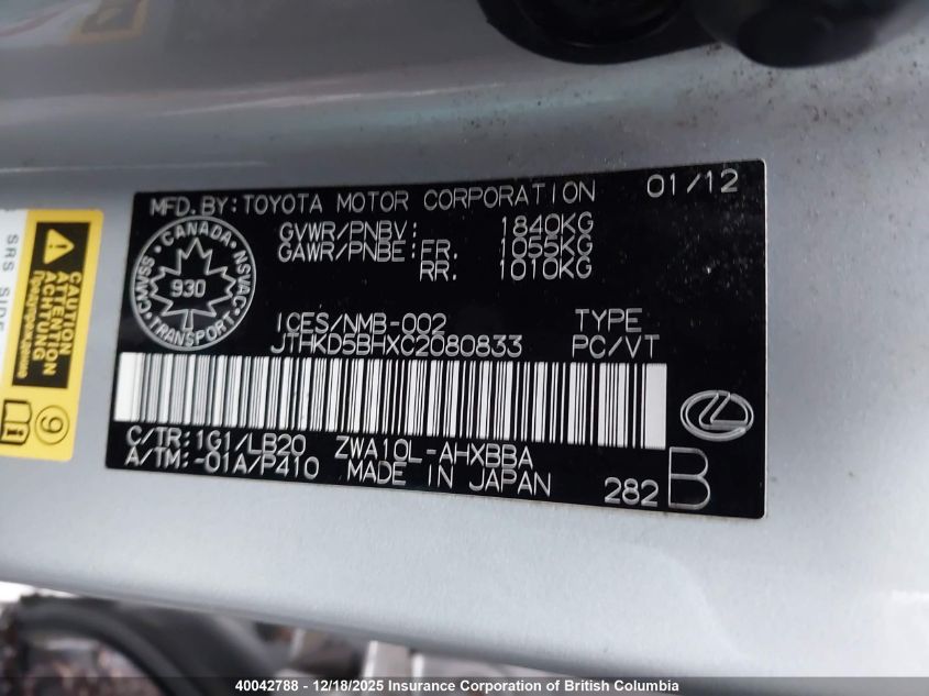 2012 Lexus Ct 200 VIN: JTHKD5BHXC2080833 Lot: 40042788