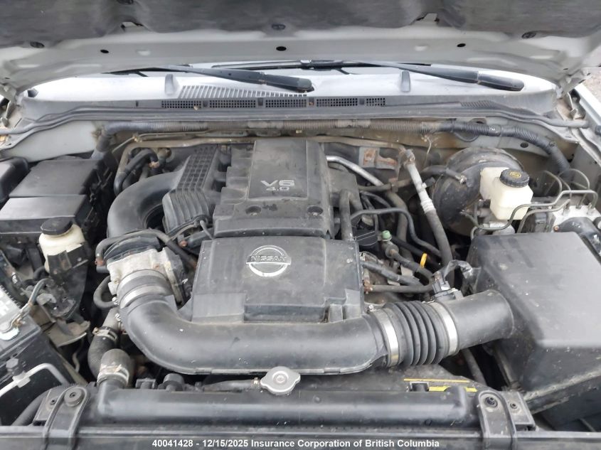 2005 Nissan Xterra Off Road/S/Se VIN: 5N1AN08W95C603321 Lot: 40041428