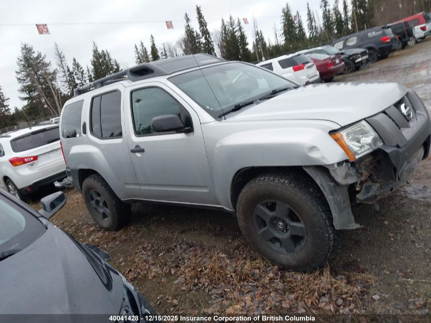 2005 Nissan Xterra Off Road/S/Se VIN: 5N1AN08W95C603321 Lot: 40041428