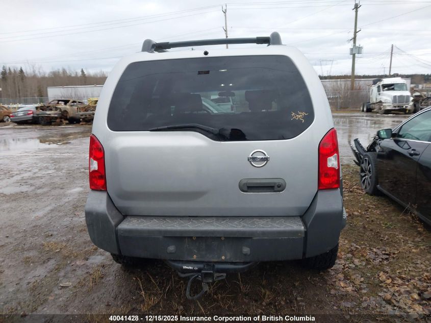 2005 Nissan Xterra Off Road/S/Se VIN: 5N1AN08W95C603321 Lot: 40041428