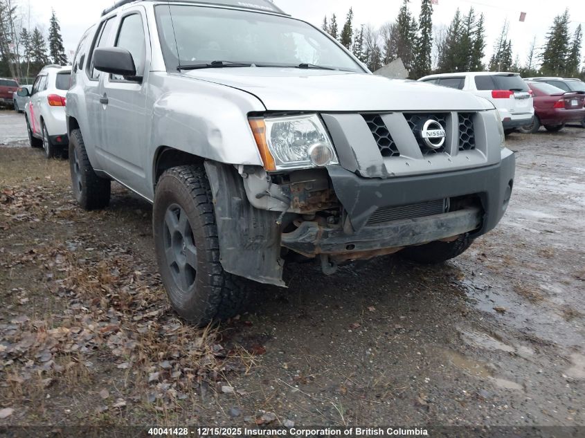 2005 Nissan Xterra Off Road/S/Se VIN: 5N1AN08W95C603321 Lot: 40041428