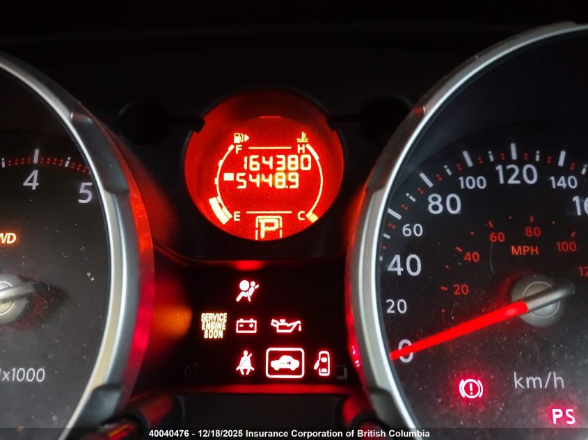 2010 Nissan Rogue S/Sl/Krom VIN: JN8AS5MV0AW144202 Lot: 40040476