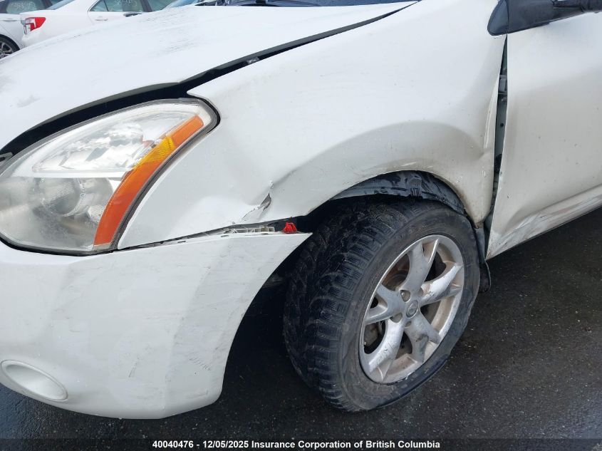 2010 Nissan Rogue S/Sl/Krom VIN: JN8AS5MV0AW144202 Lot: 40040476