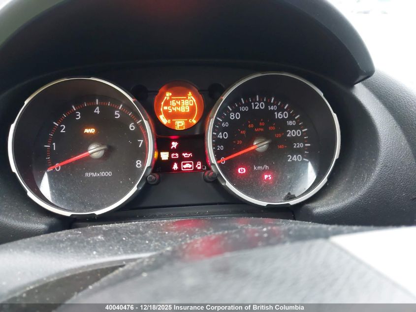 2010 Nissan Rogue S/Sl/Krom VIN: JN8AS5MV0AW144202 Lot: 40040476