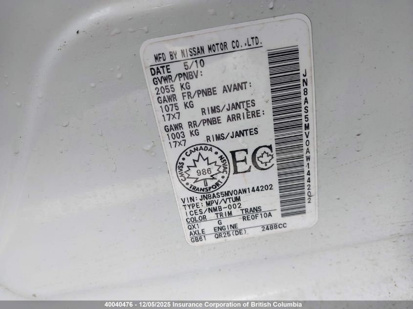 2010 Nissan Rogue S/Sl/Krom VIN: JN8AS5MV0AW144202 Lot: 40040476