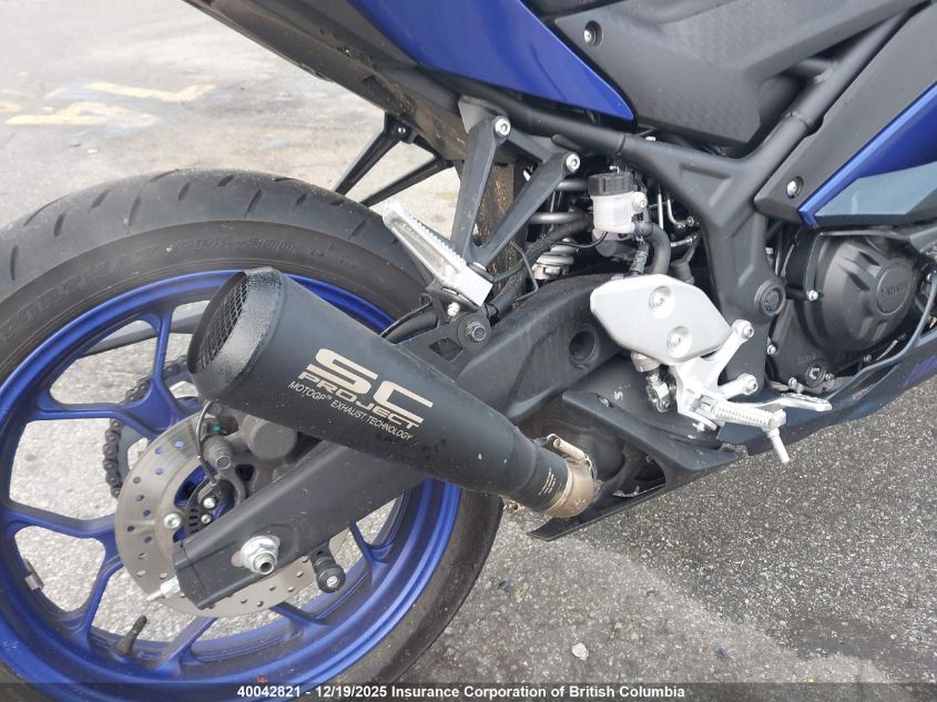 2023 Yamaha Yzfr3 A VIN: MH3RH18NXPK002540 Lot: 40042821