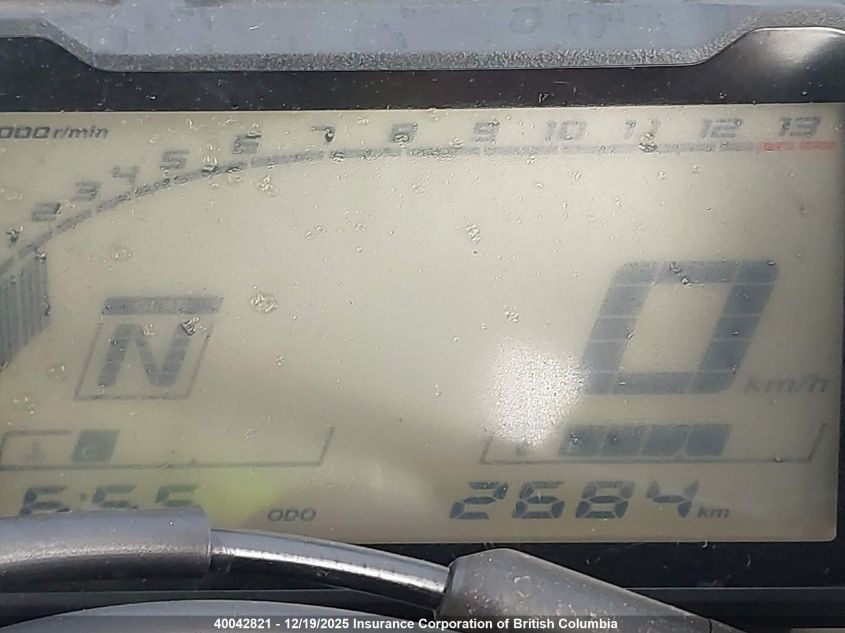 2023 Yamaha Yzfr3 A VIN: MH3RH18NXPK002540 Lot: 40042821