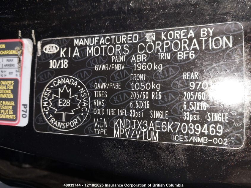 2019 Kia Soul Ev + VIN: KNDJX3AE6K7039469 Lot: 40039744