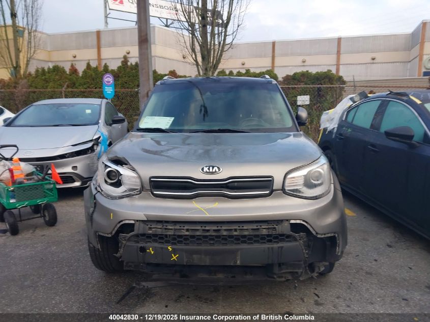 2017 Kia Soul VIN: KNDJP3A51H7493296 Lot: 40042830