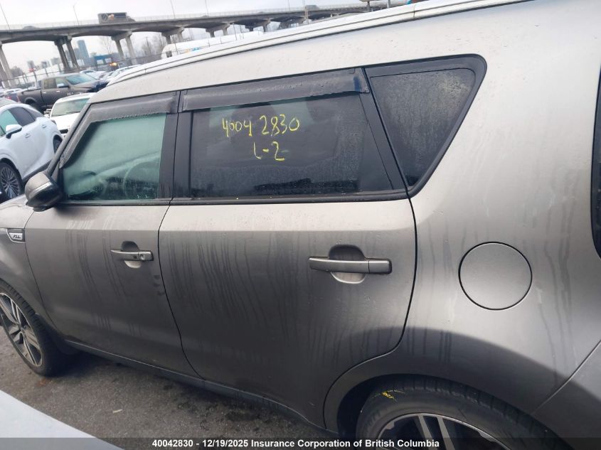 2017 Kia Soul VIN: KNDJP3A51H7493296 Lot: 40042830