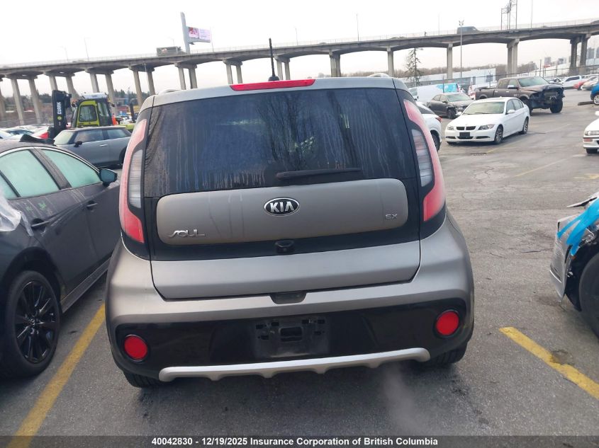 2017 Kia Soul VIN: KNDJP3A51H7493296 Lot: 40042830