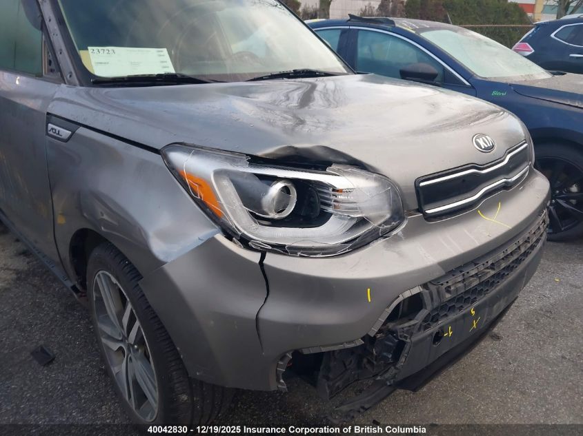 2017 Kia Soul VIN: KNDJP3A51H7493296 Lot: 40042830