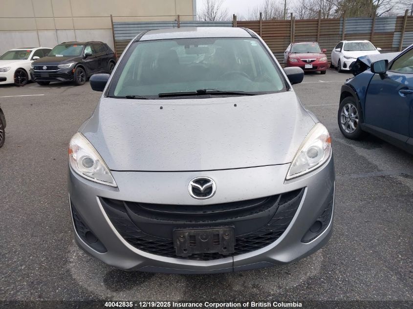 2014 Mazda 5 Touring VIN: JM1CW2CLXE0175487 Lot: 40042835