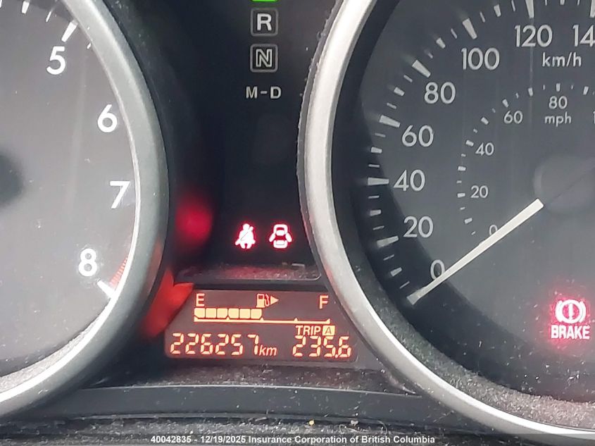 2014 Mazda 5 Touring VIN: JM1CW2CLXE0175487 Lot: 40042835