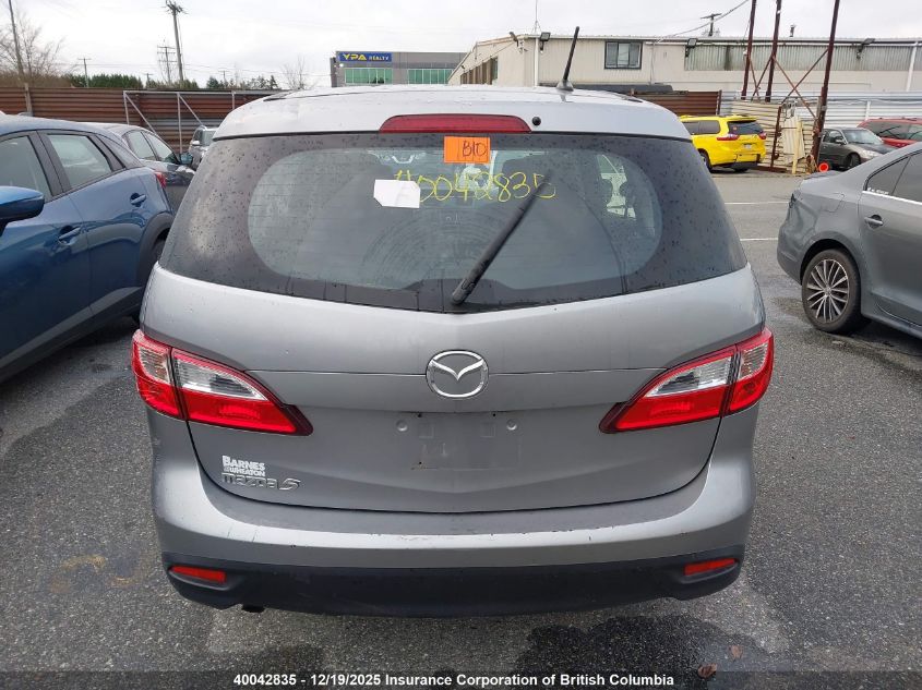 2014 Mazda 5 Touring VIN: JM1CW2CLXE0175487 Lot: 40042835