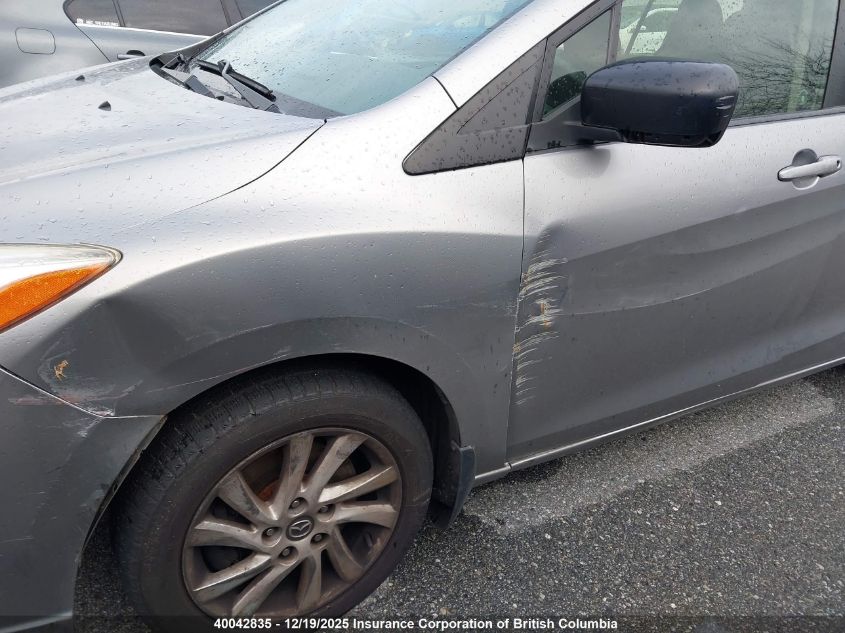 2014 Mazda 5 Touring VIN: JM1CW2CLXE0175487 Lot: 40042835