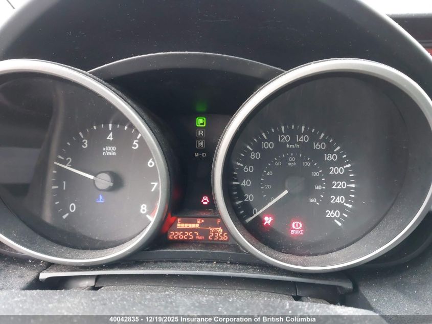 2014 Mazda 5 Touring VIN: JM1CW2CLXE0175487 Lot: 40042835