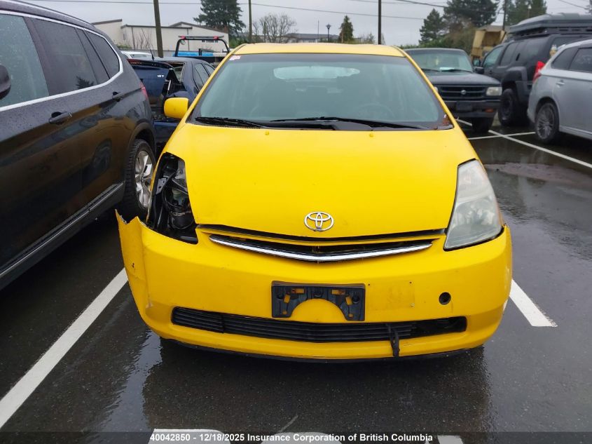 2007 Toyota Prius VIN: JTDKB22U373239095 Lot: 40042850