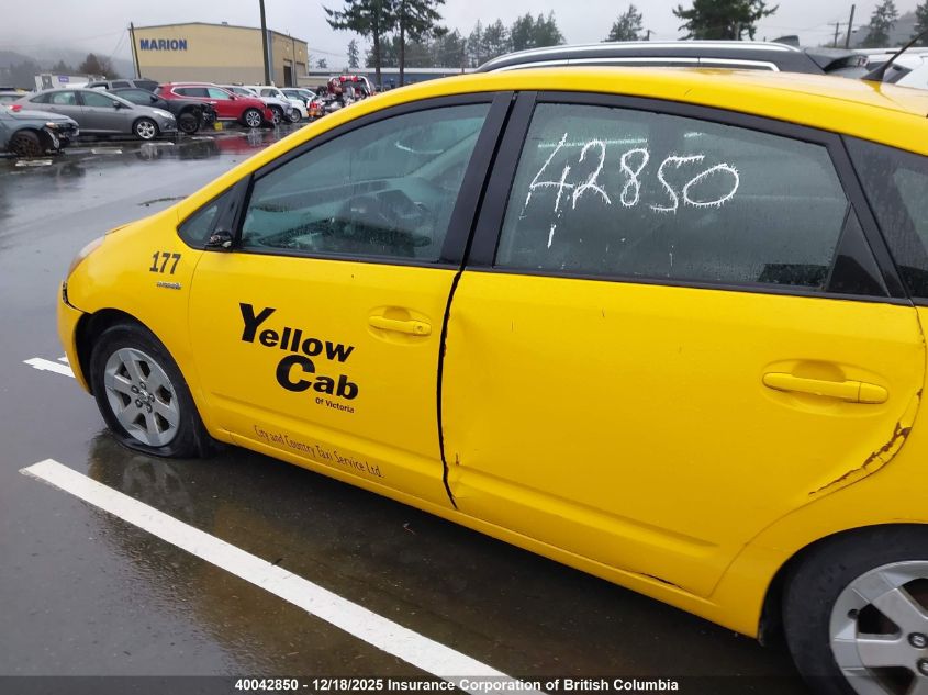 2007 Toyota Prius VIN: JTDKB22U373239095 Lot: 40042850