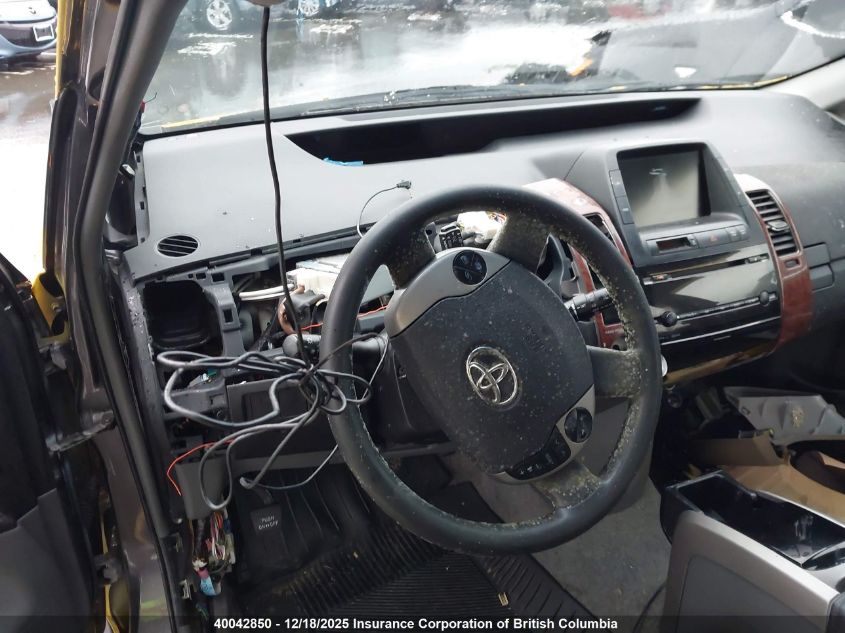 2007 Toyota Prius VIN: JTDKB22U373239095 Lot: 40042850