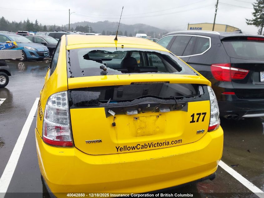 2007 Toyota Prius VIN: JTDKB22U373239095 Lot: 40042850