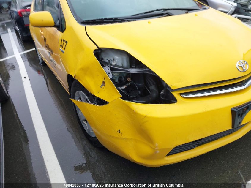 2007 Toyota Prius VIN: JTDKB22U373239095 Lot: 40042850