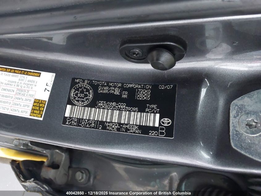 2007 Toyota Prius VIN: JTDKB22U373239095 Lot: 40042850