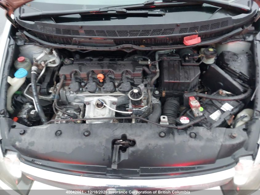 2007 Honda Civic VIN: 2HGFA16367H006617 Lot: 40042861